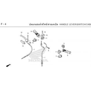 F-4_TAY PHANH/CÔNG TẮC/DÂY PHANH