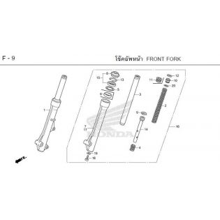 F-9_GIẢM XÓC TRƯỚC