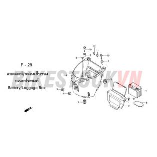 F-28_HỘC CHỨA ĐỒ