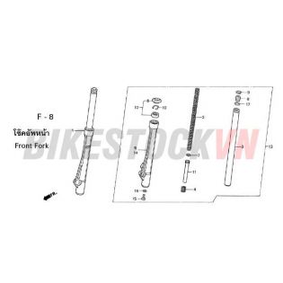 F-8_GIẢM XÓC TRƯỚC