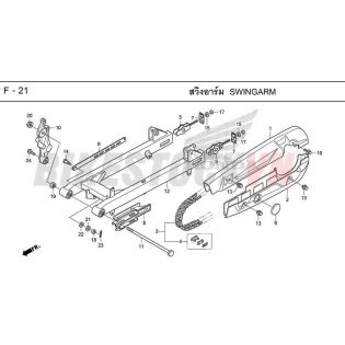 F-21_SWINGARM