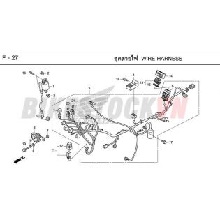 F-27_WIRE HARNESS