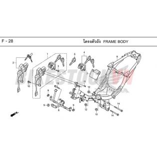 F-28_FRAME BODY