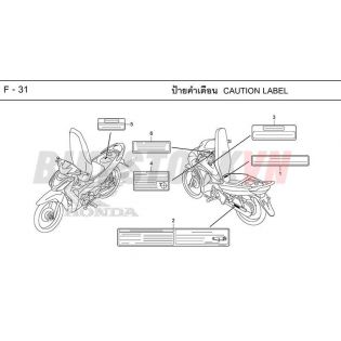 F-31_CAUTION LABEL