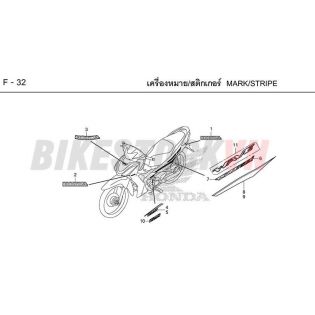 F-32_MARK/STRIPE