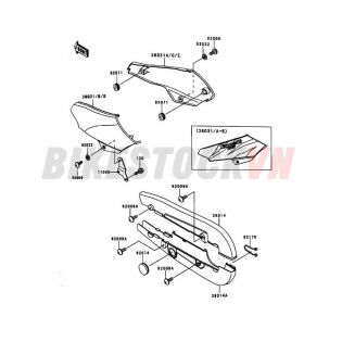 CHASSIS SIDE COVERS