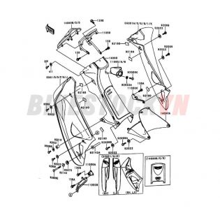 CHASSIS LEG SHIELD 2