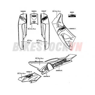 CHASSIS DECALS (BLUE) (AN110-W1/Z1)