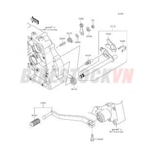 ENGINE GEAR CHANGE MECHANISM