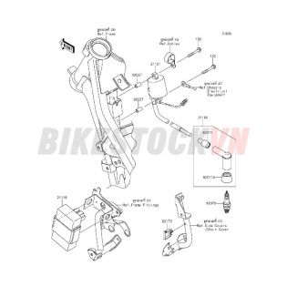 ENGINE IGNITION SYSTEM