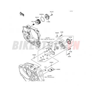 ENGINE OIL PUMP