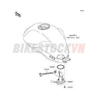 ENGINE FUEL PUMP