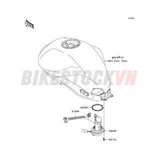 ENGINE FUEL PUMP