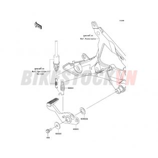 CHASSIS BRAKE PEDAL