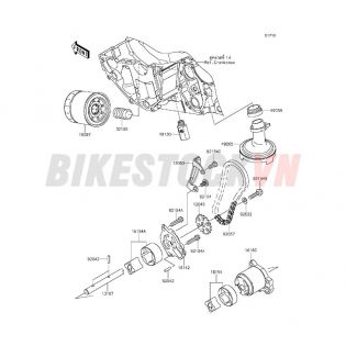 ENGINE OIL PUMP