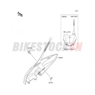 CHASSIS ACCESSORY