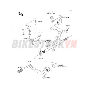 ENGINE GEAR CHANGE MECHANISM