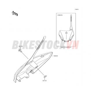 CHASSIS ACCESSORY