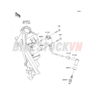 ENGINE IGNITION SYSTEM