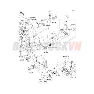 ENGINE GEAR CHANGE MECHANISM