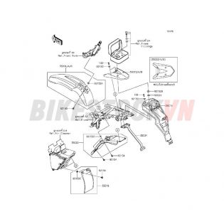 CHASSIS FENDERS