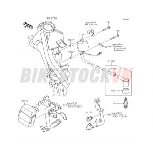 ENGINE IGNITION SYSTEM