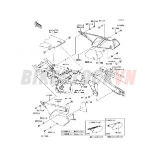 CHASSIS SIDE COVERS/CHAIN COVER