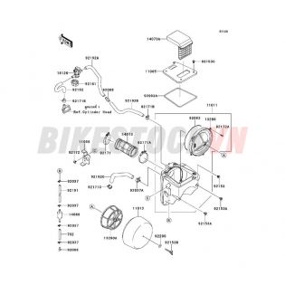 ENGINE AIR CLEANER