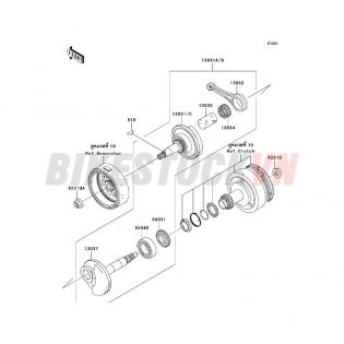 ENGINE CRANKSHAFT