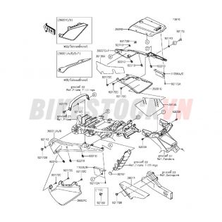 CHASSIS SIDE COVERS/CHAIN COVER