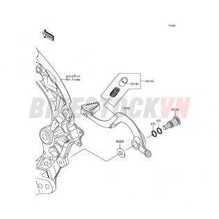 CHASSIS BRAKE PEDAL