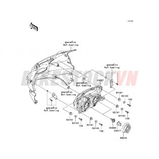 CHASSIS HEADLIGHT(S)