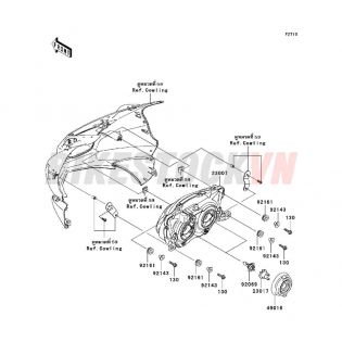 CHASSIS HEADLIGHT(S)