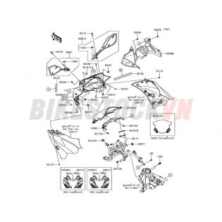 CHASSIS COWLING