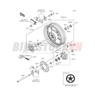 CHASSIS REAR HUB