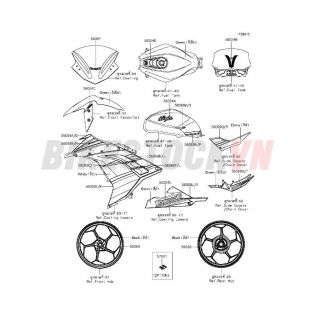 CHASSIS DECALS(GREEN)