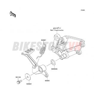 CHASSIS BRAKE PEDAL