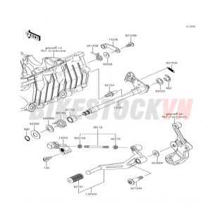 ENGINE GEAR CHANGE MECHANISM