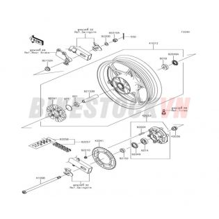 CHASSIS REAR HUB