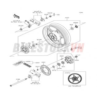 CHASSIS REAR HUB