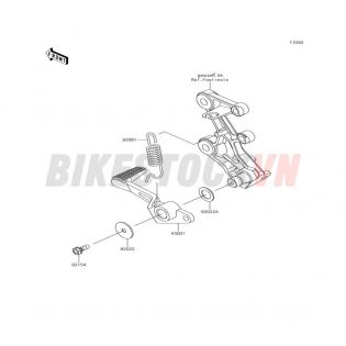 CHASSIS BRAKE PEDAL