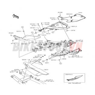 CHASSIS SIDE COVERS/CHAIN COVER