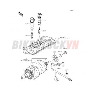 ENGINE IGNITION SYSTEM