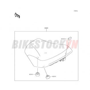 CHASSIS ACCESSORY(HIGH-SEAT)