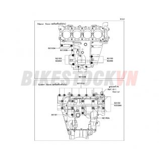 ENGINE CRANKCASE BOLT PATTERN