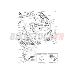 CHASSIS COWLING LOWERS