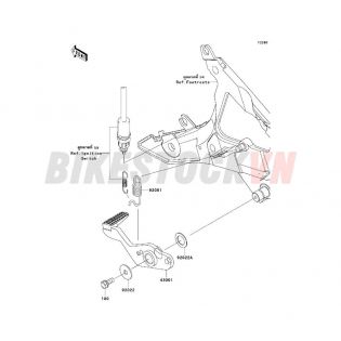 CHASSIS BRAKE PEDAL