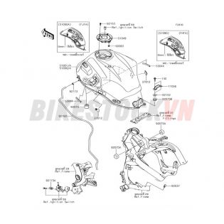 CHASSIS FUEL TANK