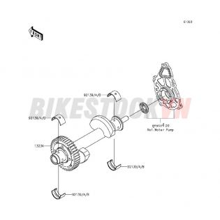 ENGINE BALANCER