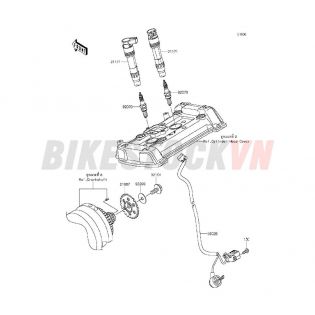 ENGINE IGNITION SYSTEM